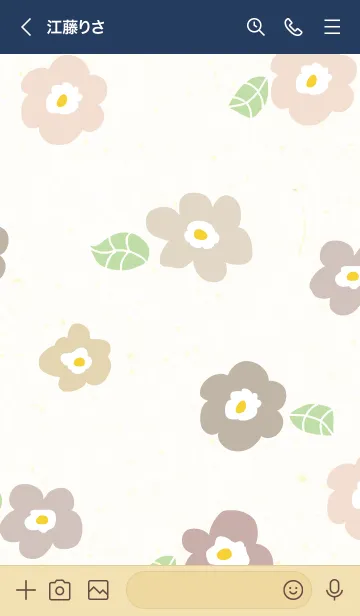 [LINE着せ替え] かわいい花と葉っぱ19の画像3