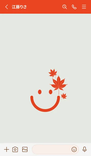 [LINE着せ替え] スマイル＆紅葉 ミストホワイトの画像2