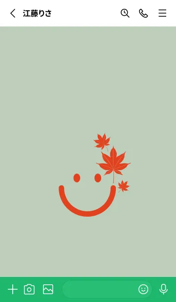 [LINE着せ替え] スマイル＆紅葉 裏葉色の画像3