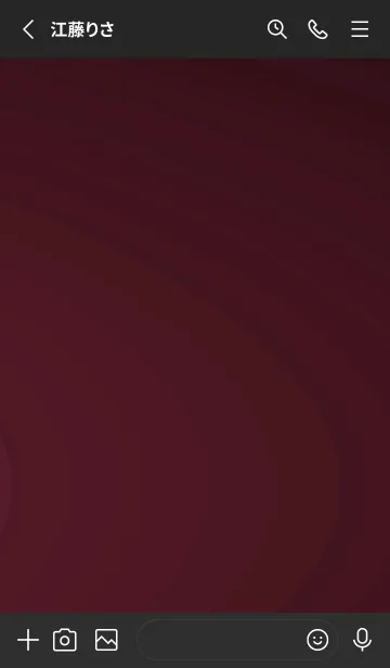 [LINE着せ替え] スタンダード /66の画像2