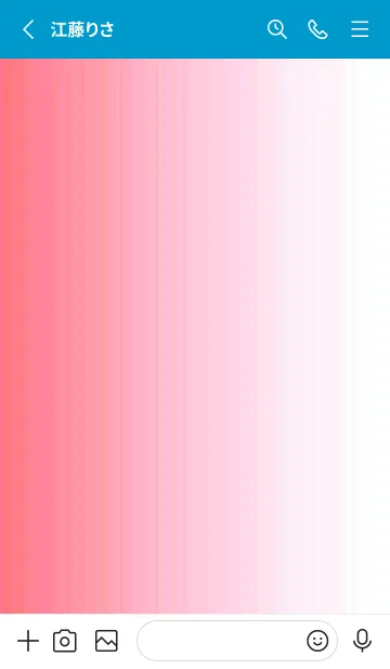 [LINE着せ替え] シンプル _070の画像3