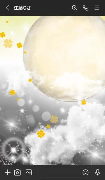 [LINE着せ替え] 黒と黄色 : 黄金の満月と幸運四葉の画像2