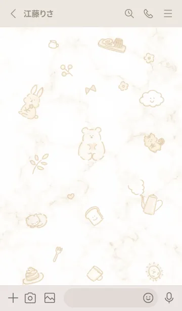 [LINE着せ替え] アイコンとマーブル♥ベージュ05_1の画像3
