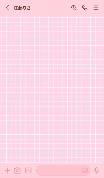 [LINE着せ替え] カラー方眼紙の着せかえ/ピンクの画像3