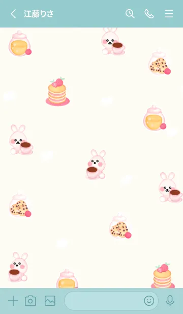 [LINE着せ替え] Mini food Mini bunny 6の画像3