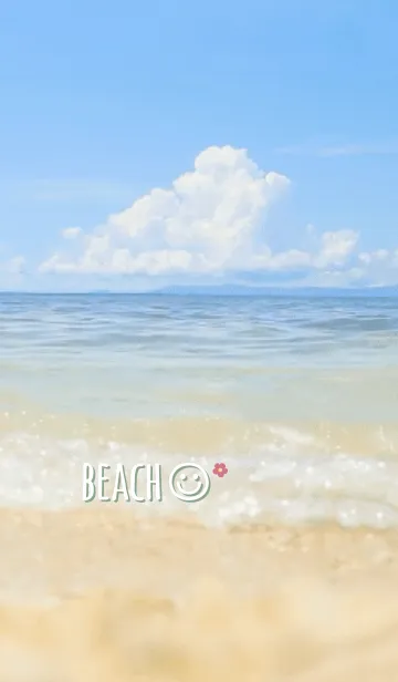 [LINE着せ替え] 海辺 お花<グリーン>の画像1