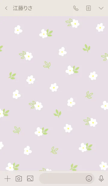 [LINE着せ替え] 白い小花 パープル3の画像3