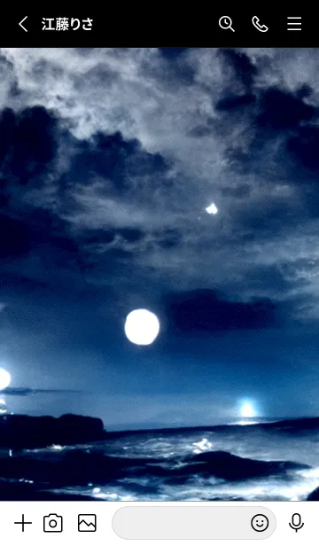 [LINE着せ替え] 幻想月夜「Bank」。の画像2