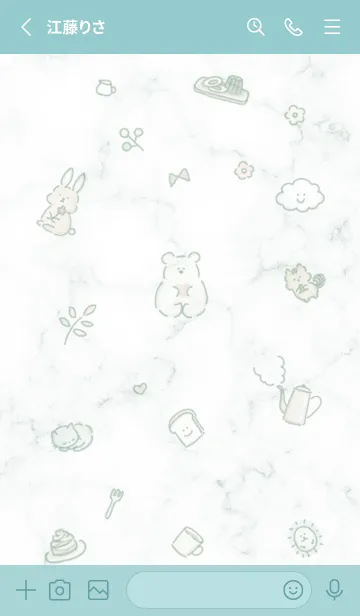 [LINE着せ替え] アイコンとマーブル♥ブルーグリン06_1の画像3