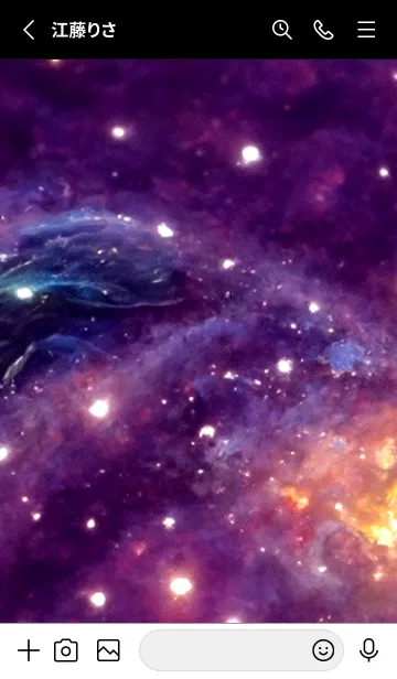 [LINE着せ替え] 異世界の夜[5/30]。の画像3