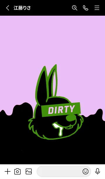 [LINE着せ替え] DIRTY RABBIT THEME 93の画像3