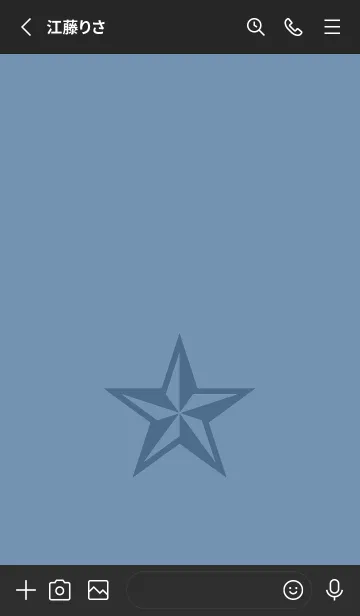 [LINE着せ替え] ロックスター _67の画像3