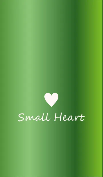 [LINE着せ替え] Small Heart *GlossyGreen 12*の画像1