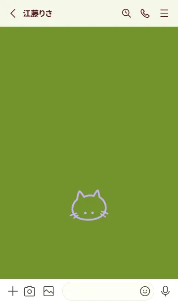[LINE着せ替え] シンプル キャット 68の画像3