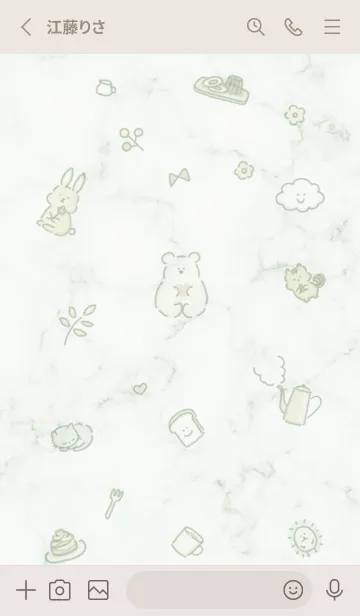 [LINE着せ替え] アイコンとマーブル♥グリーン07_1の画像3