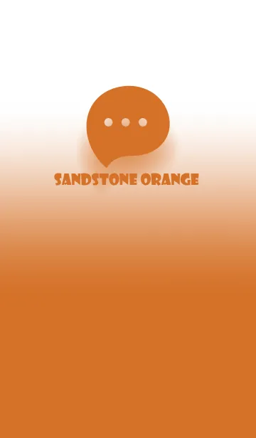 [LINE着せ替え] Sandstone Orange & White Theme V.2 (JP)の画像1