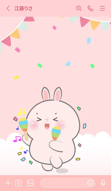 [LINE着せ替え] Cute Pink Rabbit Love Party Theme (JP)の画像3