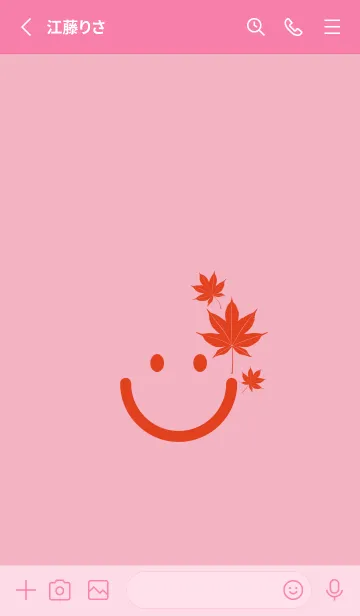 [LINE着せ替え] スマイル＆紅葉 鴇色の画像3