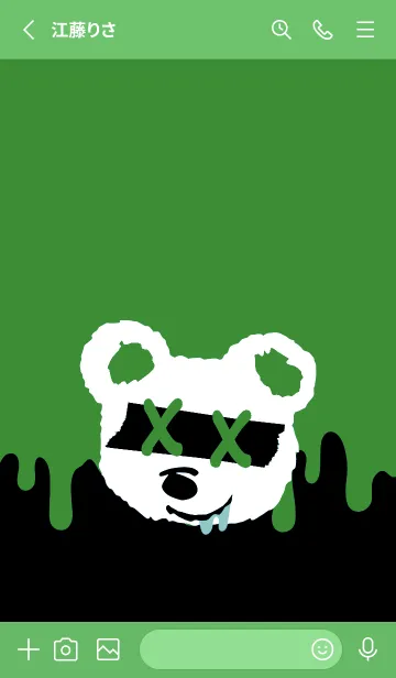 [LINE着せ替え] バッド べア 68の画像3