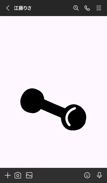 [LINE着せ替え] 筋トレ頑張る 4の画像3