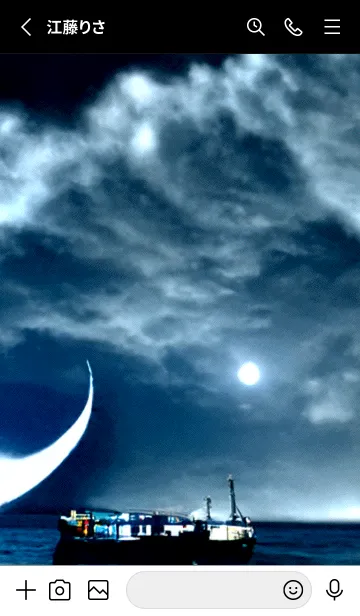 [LINE着せ替え] 幻想月夜「Baram」。の画像3