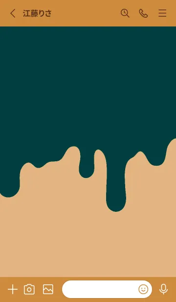 [LINE着せ替え] ドリップスマイル 155の画像3