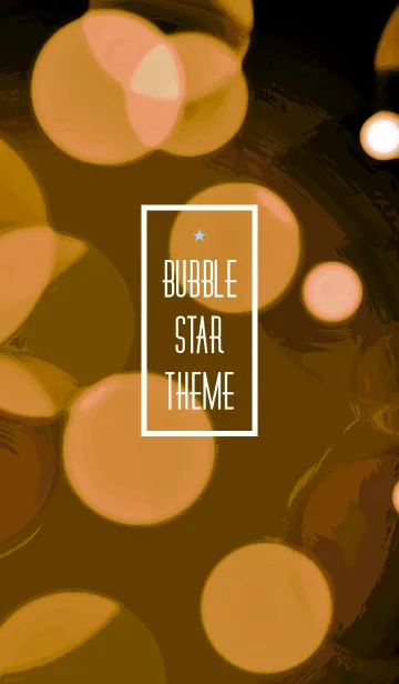 [LINE着せ替え] バブル スター 104の画像1