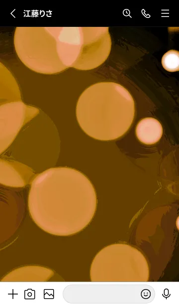 [LINE着せ替え] バブル スター 104の画像3