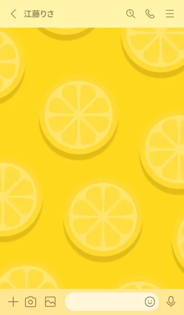 [LINE着せ替え] CUTE LEMON CUTE THEMEの画像3