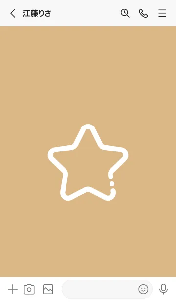 [LINE着せ替え] FLAT STAR / Sinnamonの画像3