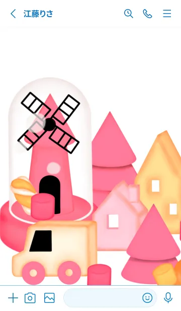 [LINE着せ替え] Mini pastel town 12の画像3