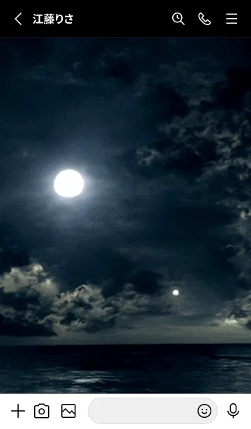 [LINE着せ替え] 異世界の月海[19/100]。の画像3