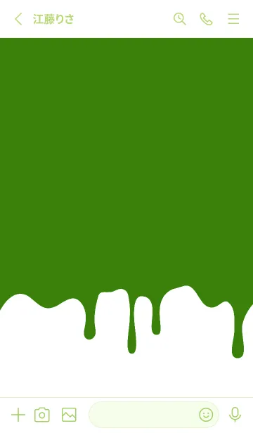 [LINE着せ替え] バング リス 119の画像3