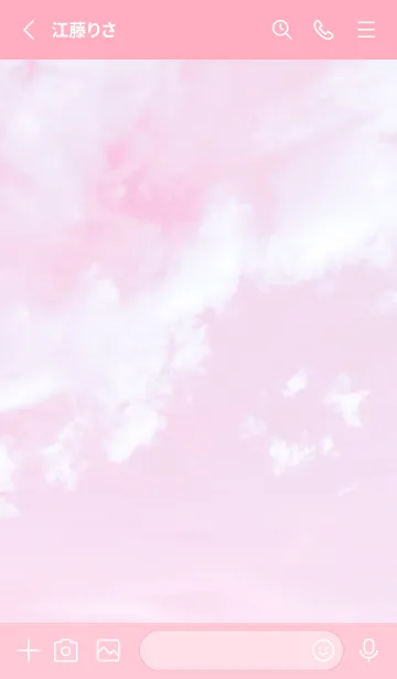 [LINE着せ替え] PINK＆SKY 10 ／ナチュラルスタイルの画像3