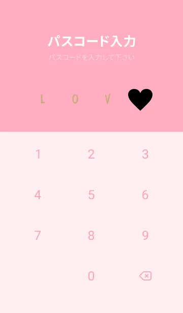 [LINE着せ替え] LOVE THEME Pink and Black 106の画像4