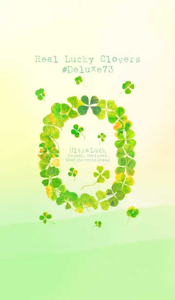[LINE着せ替え] 本物ラッキークローバーズ #Deluxe73の画像1