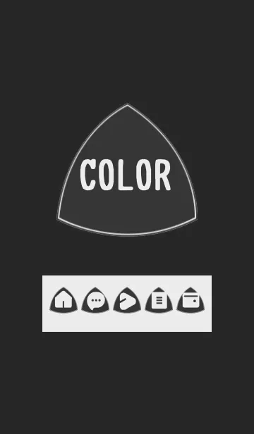 [LINE着せ替え] bw color L07の画像1