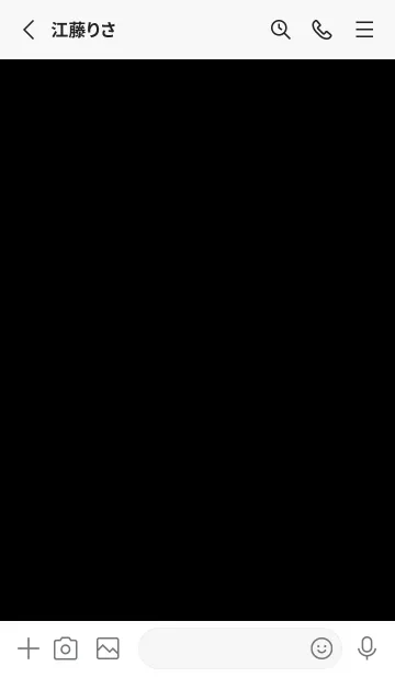 [LINE着せ替え] bw color L10の画像3