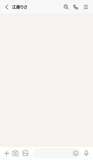 [LINE着せ替え] beige color L06の画像3