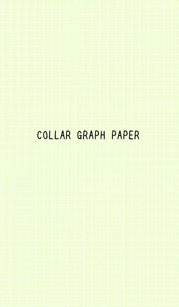 [LINE着せ替え] カラー方眼紙/ペールホワイトリリーの画像1