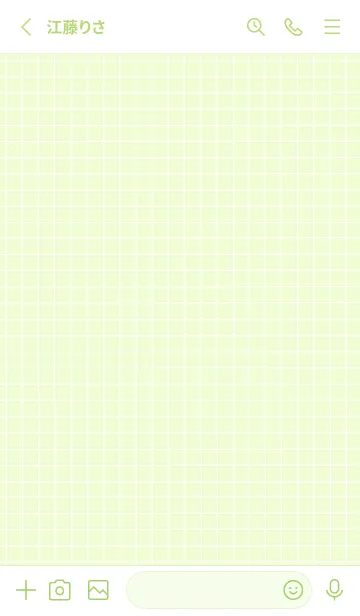 [LINE着せ替え] カラー方眼紙/ペールホワイトリリーの画像3