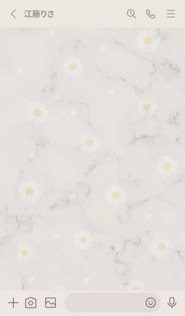 [LINE着せ替え] デイジーとマーブル✿ベージュ03_1の画像3