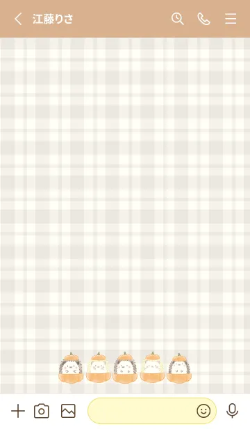 [LINE着せ替え] ハリネズミとかぼちゃ -ベージュ- チェックの画像3