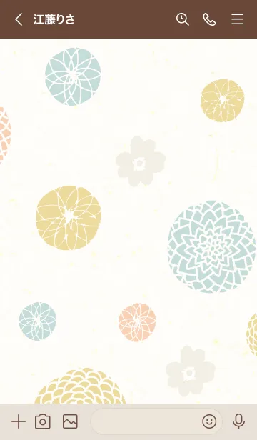 [LINE着せ替え] 和鞠 ベージュ花9の画像3