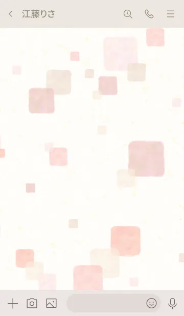 [LINE着せ替え] 水彩 四角 ピンク9の画像3