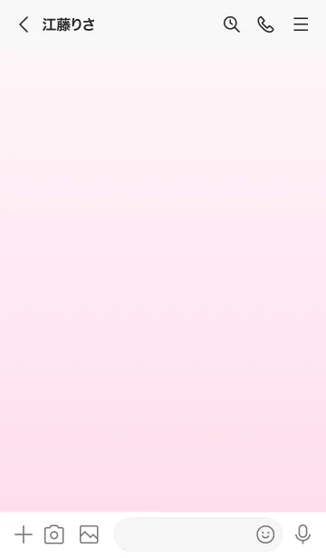 [LINE着せ替え] 雪色★パステルピンク1.TKCの画像3