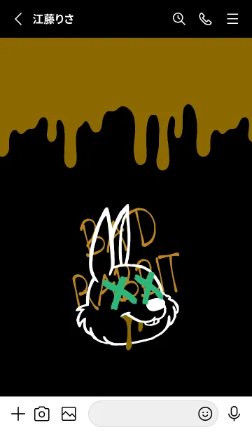 [LINE着せ替え] バッド ラビット 71の画像3