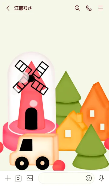 [LINE着せ替え] Mini sweet town 12の画像3