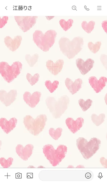 [LINE着せ替え] 水彩ピンクハート たくさん20の画像3