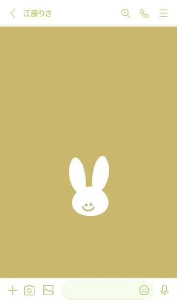[LINE着せ替え] ホワイト ラビット 3の画像3